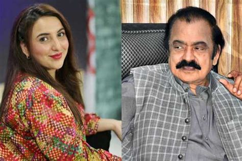 rana sanaullah video leak|Hareem Shah Threatens Rana Sanaullah About “Videos